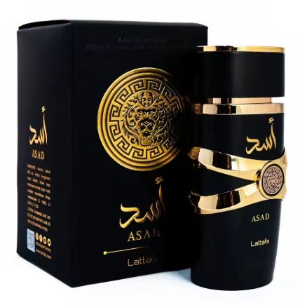 Perfume árabe